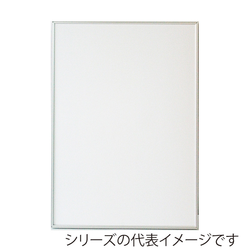 ジャパンアート アルミフレーム　ウェーブライン ポスタ-P1　610×9153　シルバー WL-P13-SV 1枚（ご注文単位1枚）【直送品】