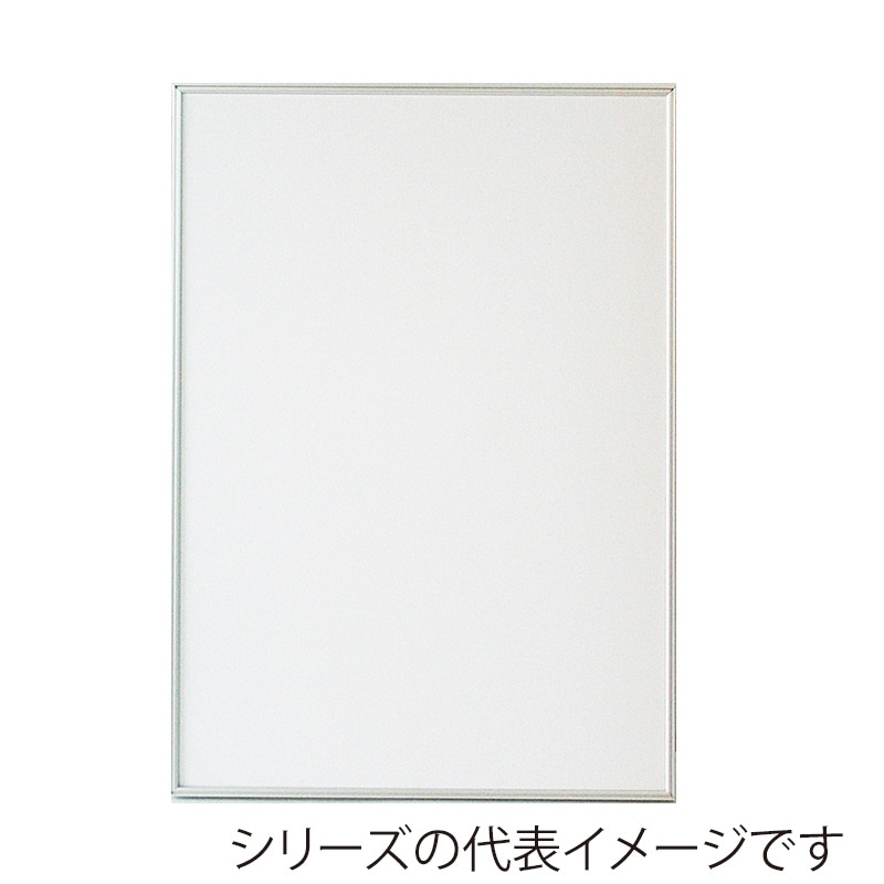 ジャパンアート アルミフレーム　ウェーブライン A1　シルバー WL-A1-SV 1枚（ご注文単位1枚）【直送品】