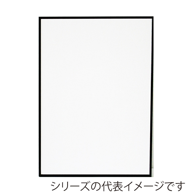ジャパンアート アルミフレーム　ウェーブライン B1　ブラック WL-B1-BK 1枚（ご注文単位1枚）【直送品】