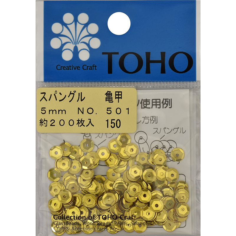 TOHO スパングル 亀甲 約5mm ゴールド 約200枚入り No.501 1枚（ご注文単位1枚）【直送品】