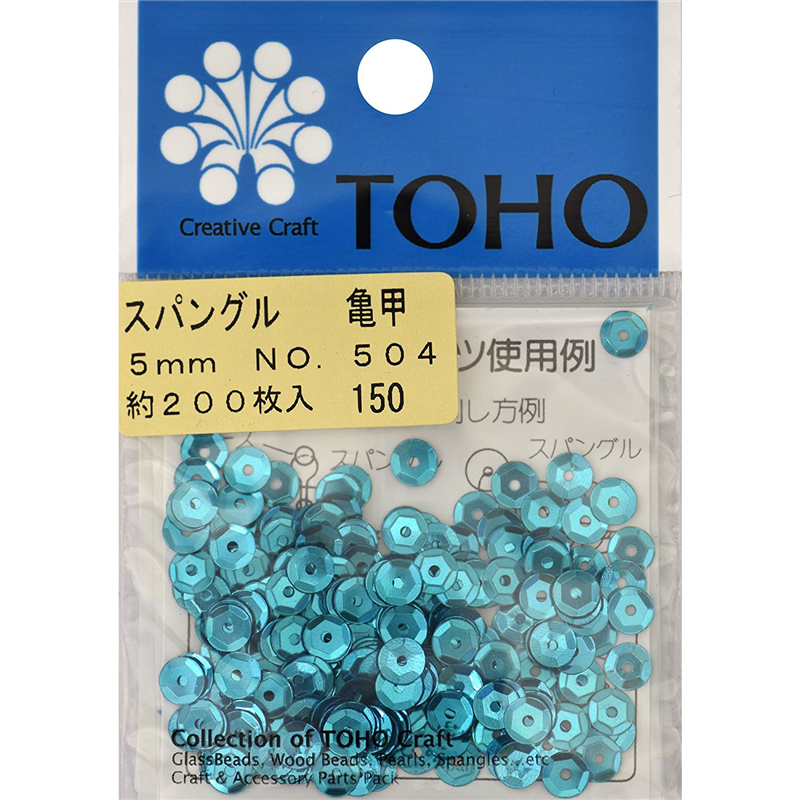 TOHO スパングル 亀甲 約5mm ブルー 約200枚入り No.504 1枚（ご注文単位1枚）【直送品】
