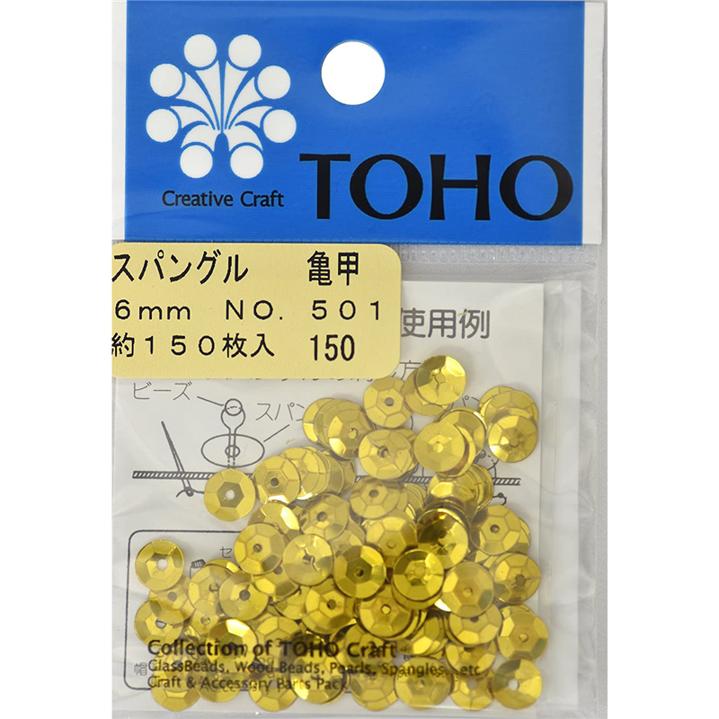 TOHO スパングル 亀甲 約6mm ゴールド 約150枚入り No.501 1枚（ご注文単位1枚）【直送品】