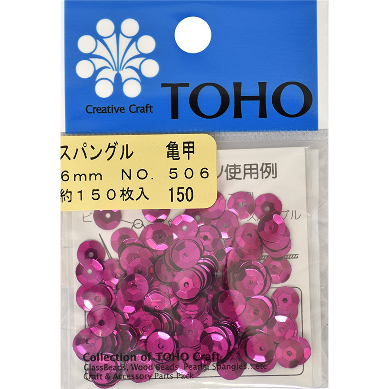 TOHO スパングル 亀甲 約6mm 濃ピンク 約150枚入り No.506 1枚（ご注文単位1枚）【直送品】