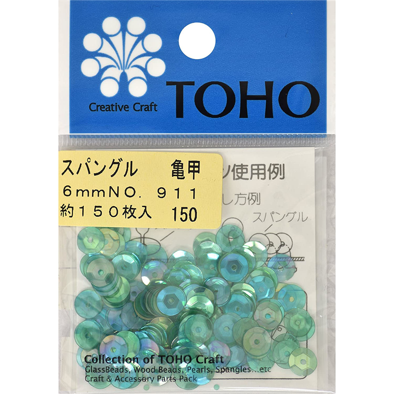 TOHO スパングル 亀甲 約6mm グリーンオーロラ 約150枚入り No.911 1枚（ご注文単位1枚）【直送品】