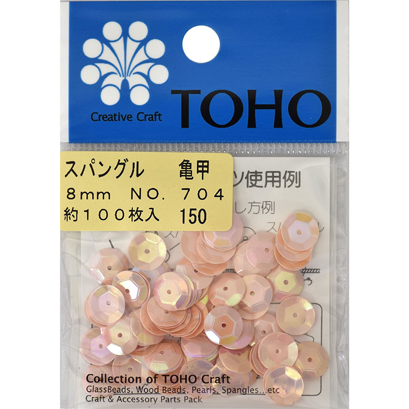 TOHO スパングル 亀甲 約8mm パステルピンク 約100枚入り No.704 1枚（ご注文単位1枚）【直送品】