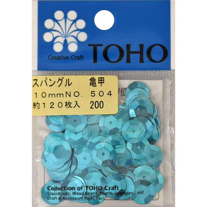 TOHO スパングル 亀甲 約10mm ブルー 約120枚入り No.504 1枚（ご注文単位1枚）【直送品】