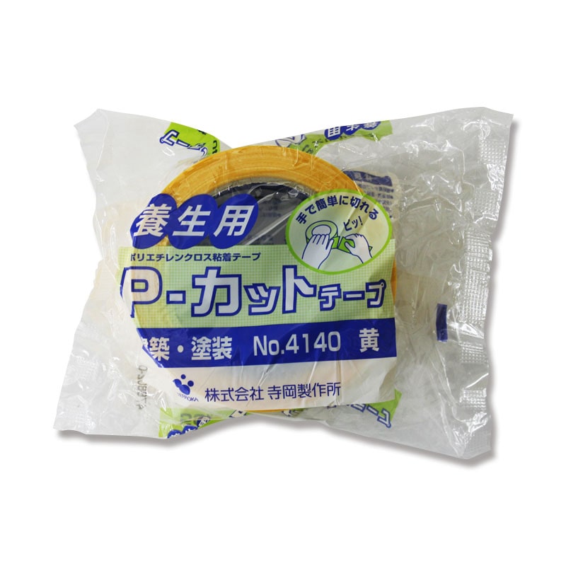 寺岡製作所 養生テープ Pカットテープ 50×25 No.4140 黄 1巻（ご注文単位30巻）【直送品】