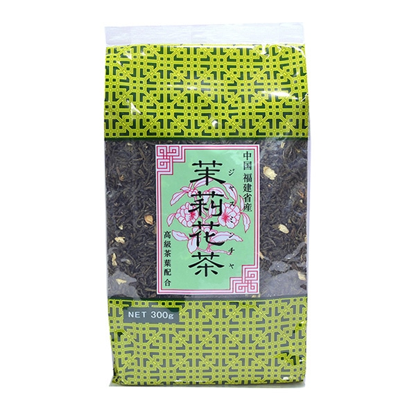 ジャスミン茶 300g 常温 1個※軽(ご注文単位1個)※注文上限数12まで【直送品】
