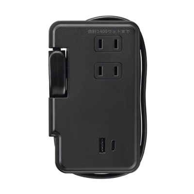 ヤザワコーポレーション 巻取りモバイルタップ 3個口 0.9m タイプC USB付 黒 H2M50091U1CBK 1個(ご注文単位1個)【直送品】