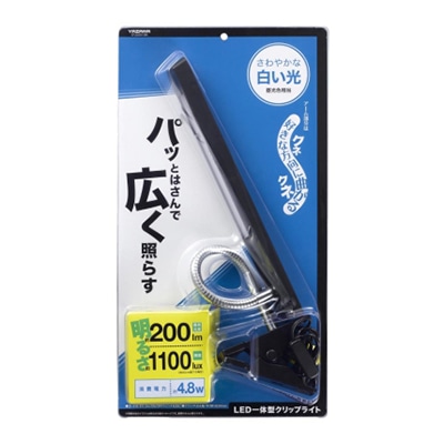 ヤザワコーポレーション LEDフレキシブルクリップライト ブラック CFLE05D15BK 1個(ご注文単位1個)【直送品】