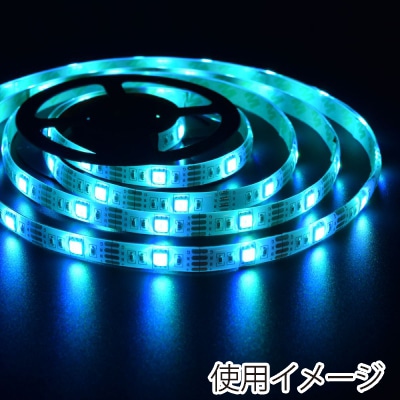ヤザワコーポレーション LEDテープライト 2m アイスブルー TPL012IB 1個（ご注文単位1個）【直送品】