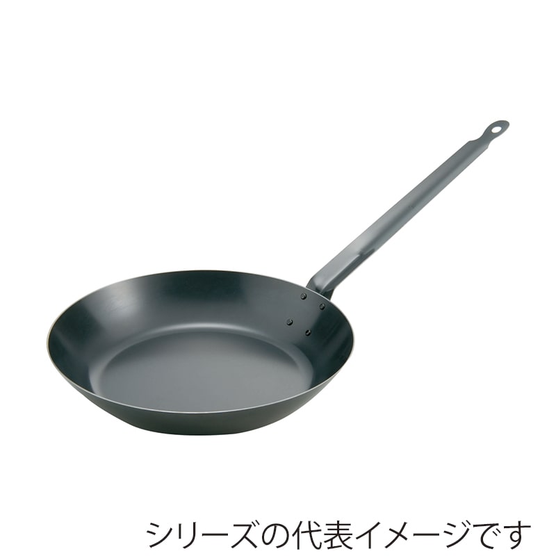 エムテートリマツ MT　ブルーイング鉄フライパン 16cm 041140016 1枚（ご注文単位1枚）【直送品】