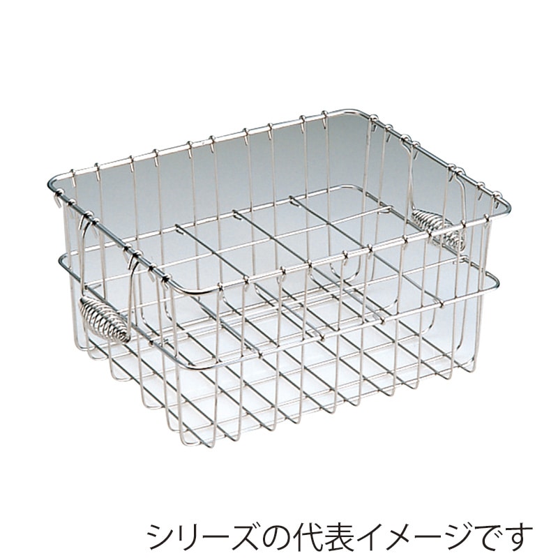 エムテートリマツ MT 18-8 食器篭 牛乳カゴ 20本 012335001 1個(ご注文単位1個)【直送品】
