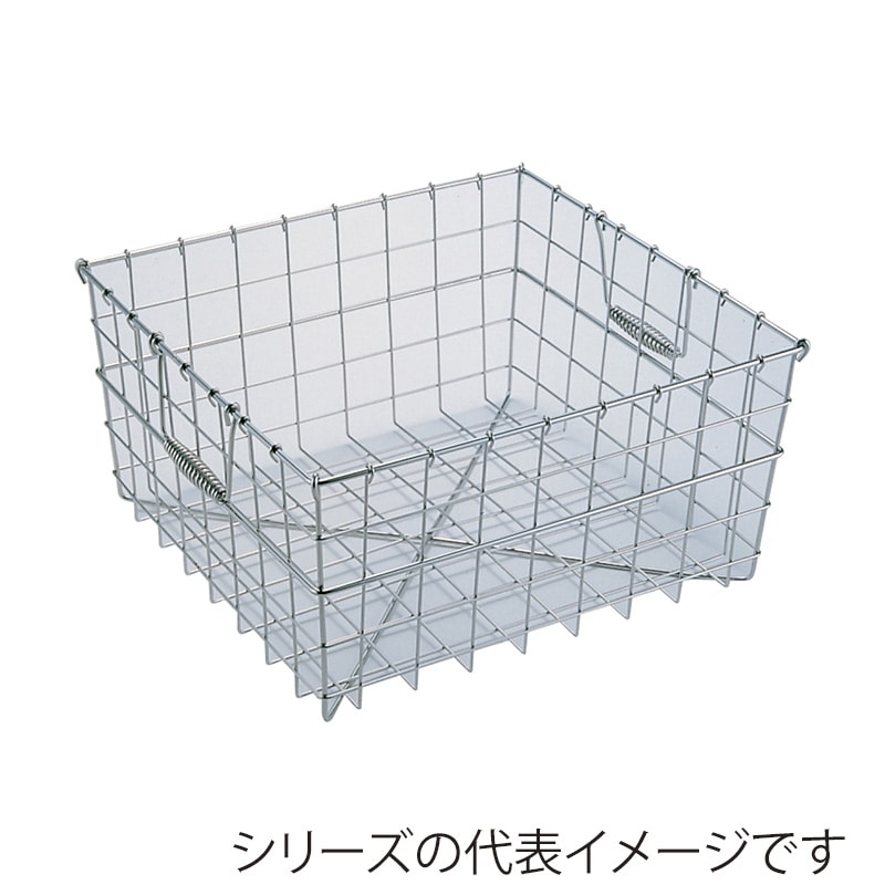 エムテートリマツ MT 18-8 食器篭 テーパー付 特大 012027003 1個(ご注文単位1個)【直送品】