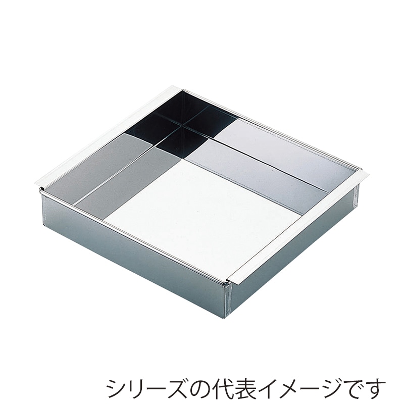 エムテートリマツ MT　18-0　玉子豆腐器　関東型 18×18cm 016236002 1個（ご注文単位1個）【直送品】