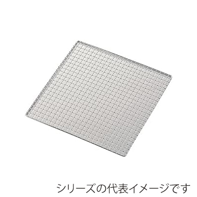 エムテートリマツ MT　18-8　クリンプ焼網 角　12cm 036113001 1枚（ご注文単位1枚）【直送品】
