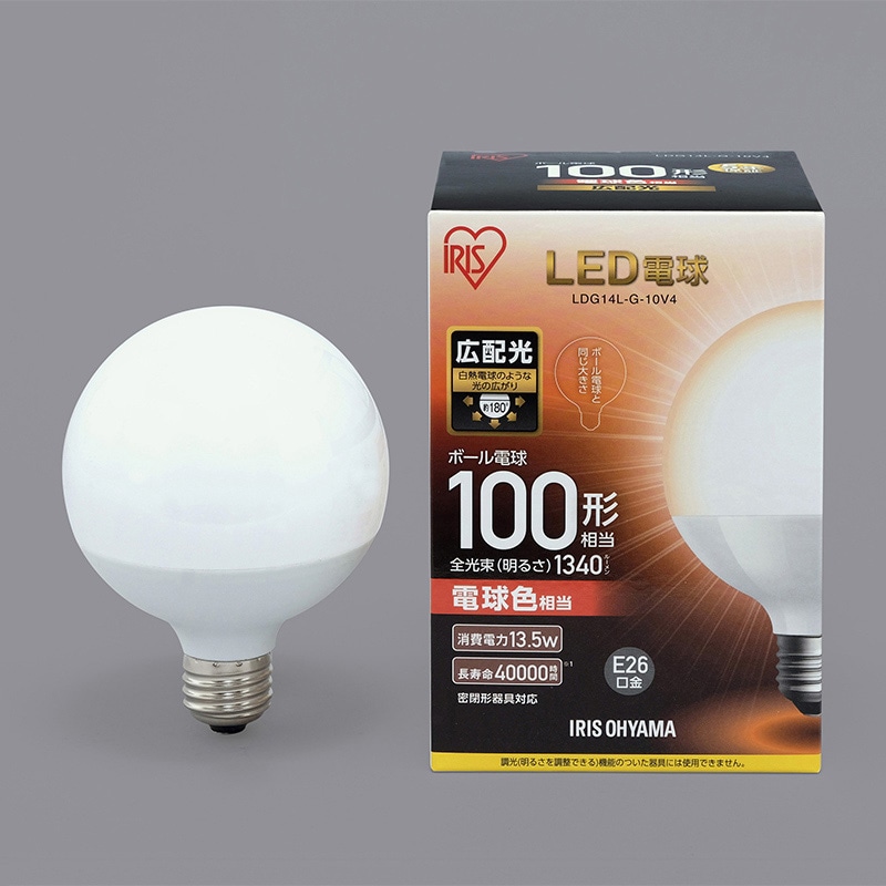 アイリスオーヤマ LED電球 E26口金 広配光タイプ ボール球 100形 電球色 LDG14L-G-10V4 1個(ご注文単位1個)【直送品】