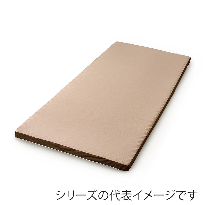 アイリスオーヤマ リバーシブルマットレス 厚さ6cm シングル MAKT6-S 1枚(ご注文単位1枚)【直送品】