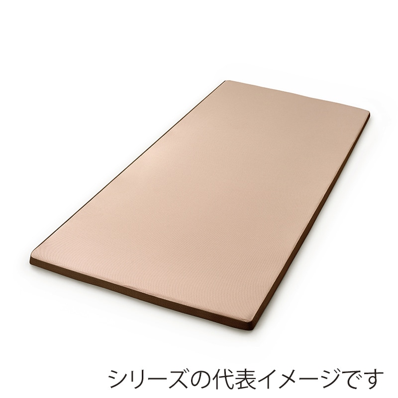 アイリスオーヤマ 低反発マットレス 厚さ4cm シングル MATK4-S 1枚(ご注文単位1枚)【直送品】