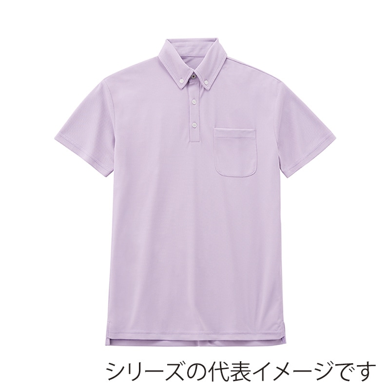 アイリスオーヤマ ファンクト UVポロシャツ M ライトパープル FC22101-LPM 1枚(ご注文単位1枚)【直送品】