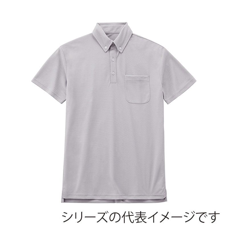 アイリスオーヤマ ファンクト UVポロシャツ XL ライトグレー FC22101-LGXL 1枚(ご注文単位1枚)【直送品】
