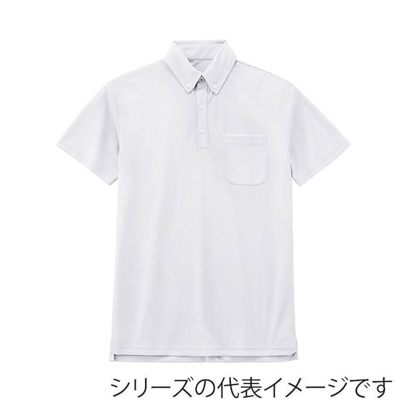 アイリスオーヤマ ファンクト UVポロシャツ 3L ホワイト FC22101-WH3L 1枚(ご注文単位1枚)【直送品】