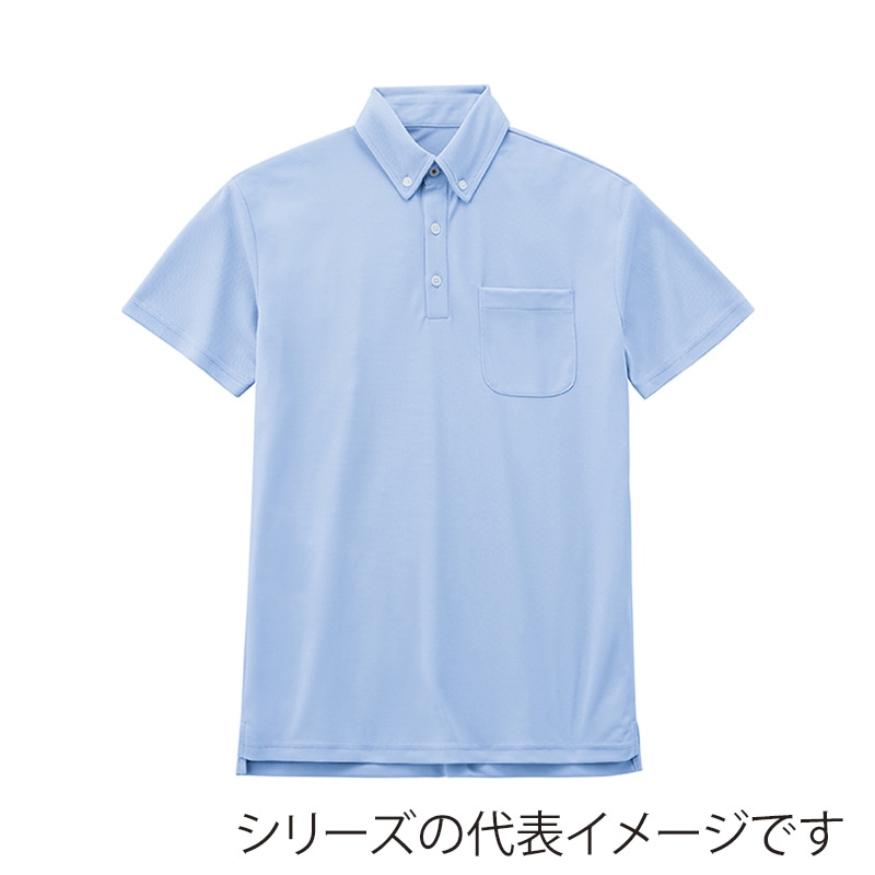 アイリスオーヤマ ファンクト UVポロシャツ 3L ライトブルー FC22101-LB3L 1枚(ご注文単位1枚)【直送品】