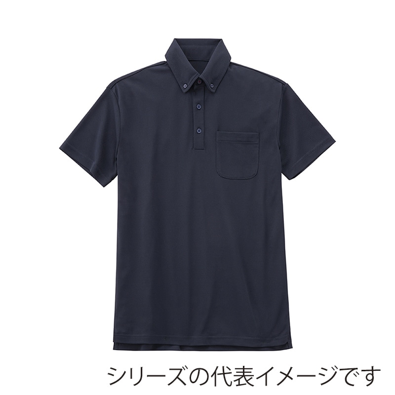 アイリスオーヤマ ファンクト UVポロシャツ 3L ネイビー FC22101-NV3L 1枚(ご注文単位1枚)【直送品】