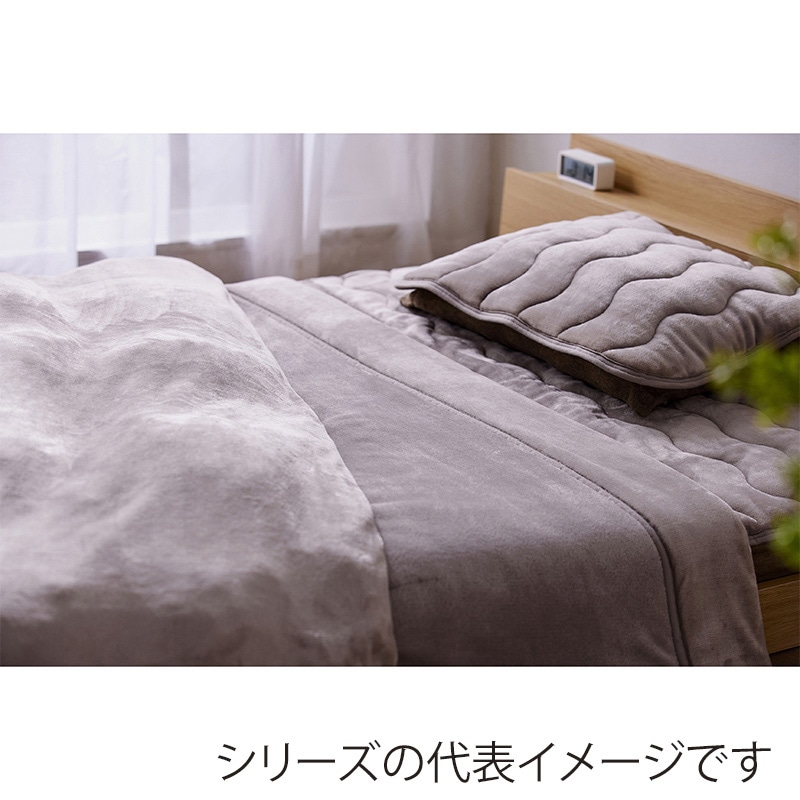 アイリスオーヤマ 掛け布団カバー シングル ベージュ KKC-TRV-S 1枚(ご注文単位1枚)【直送品】