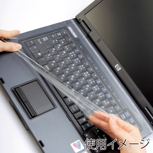 サンワサプライ キーボードマルチカバー B5／A4サイズ用 FA-NMUL3 1個（ご注文単位1個）【直送品】