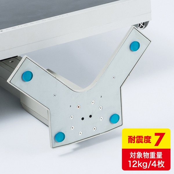 サンワサプライ 耐震接着ゴム 小 QL-53 1個(ご注文単位1個)【直送品】