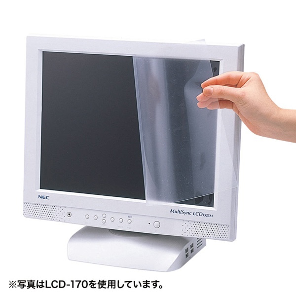 サンワサプライ 液晶保護フィルム 反射防止 21.5型ワイド フリーカット LCD-215W 1個（ご注文単位1個）【直送品】