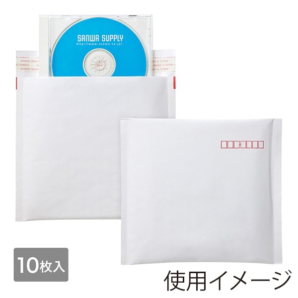 サンワサプライ 郵送用クッション封筒 10枚セット FCD-DM3N-10 1個（ご注文単位1個）【直送品】