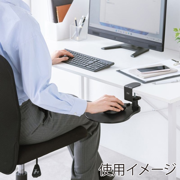 サンワサプライ マウステーブル ブラック MPD-TB1BK 1個(ご注文単位1個)【直送品】