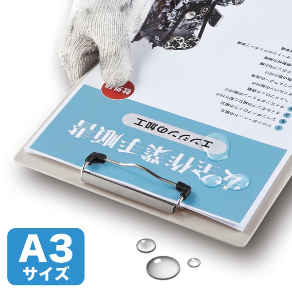サンワサプライ カラーレーザー 耐水紙 中厚 A3 30枚 LBP-WPF15MDPN-A3 1個(ご注文単位1個)【直送品】