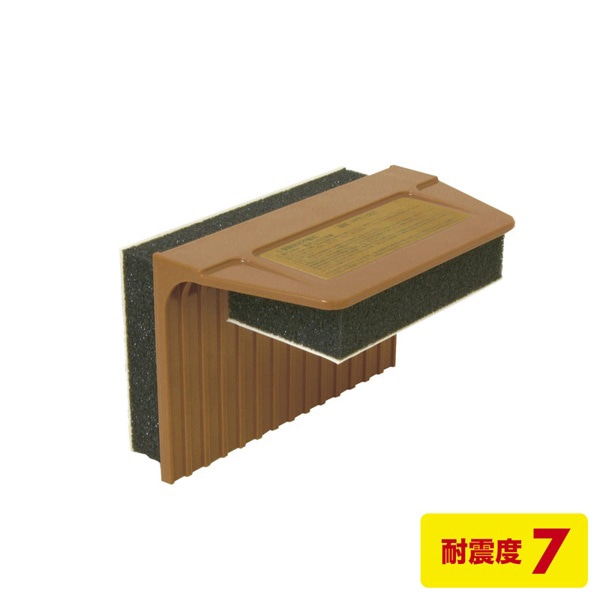 サンワサプライ 耐震ストッパー 2個入 QL-78N 1個（ご注文単位1個）【直送品】