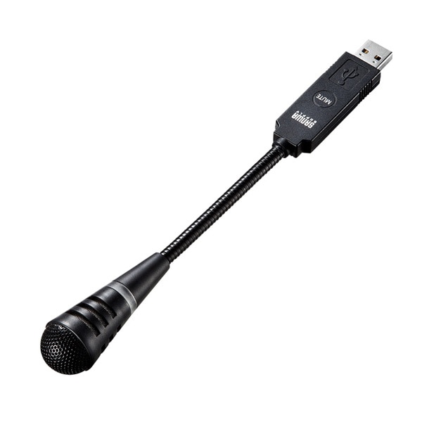 サンワサプライ USBマイクロホン 単一指向性 ブラック MM-MCU02BK 1個（ご注文単位1個）【直送品】