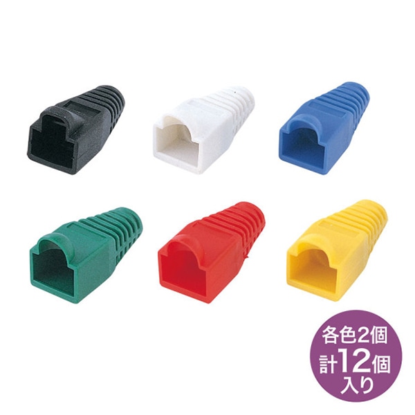 サンワサプライ モジュラーカバー 先付けタイプ ADT-MC4 1個(ご注文単位1個)【直送品】