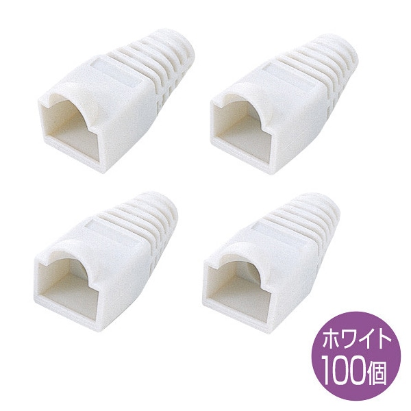 サンワサプライ モジュラーカバー 先付けタイプ ADT-MC4W-100 1個(ご注文単位1個)【直送品】