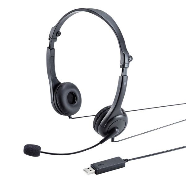 サンワサプライ USBヘッドセット オーバーヘッド両 ブラック MM-HSU18BK 1個（ご注文単位1個）【直送品】