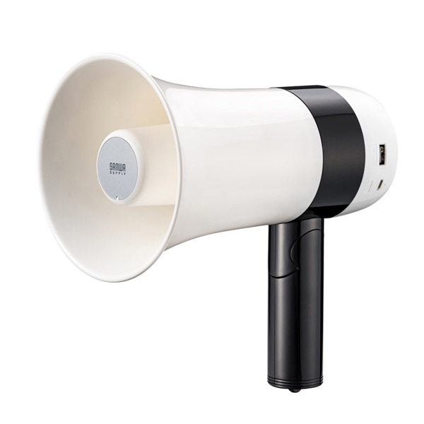 サンワサプライ ハンドメガホン拡声器 MM-SPAMP13 1個（ご注文単位1個）【直送品】