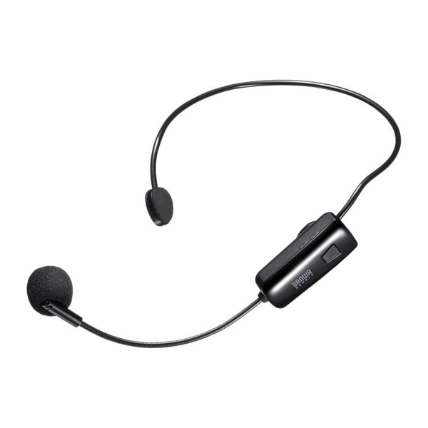 サンワサプライ ワイヤレスヘッドマイク MM-SPAMP15用 MM-SPAMP15WHM 1個(ご注文単位1個)【直送品】