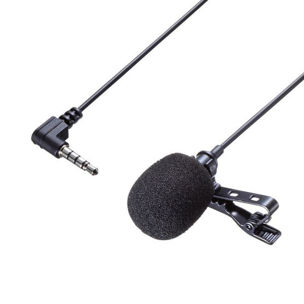サンワサプライ ワイヤレスガイド用マイク 親機用 MM-WGS2T-MC1 1個（ご注文単位1個）【直送品】
