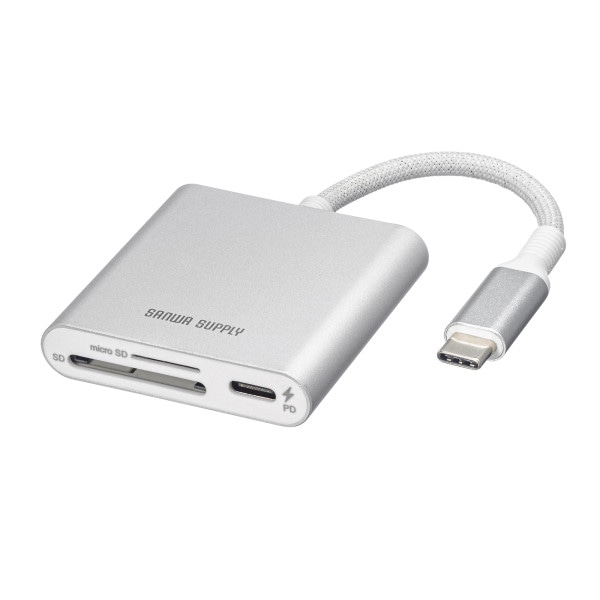 サンワサプライ USB PD充電対応 Type-C カードリーダー ADR-5TCSDPW 1個(ご注文単位1個)【直送品】