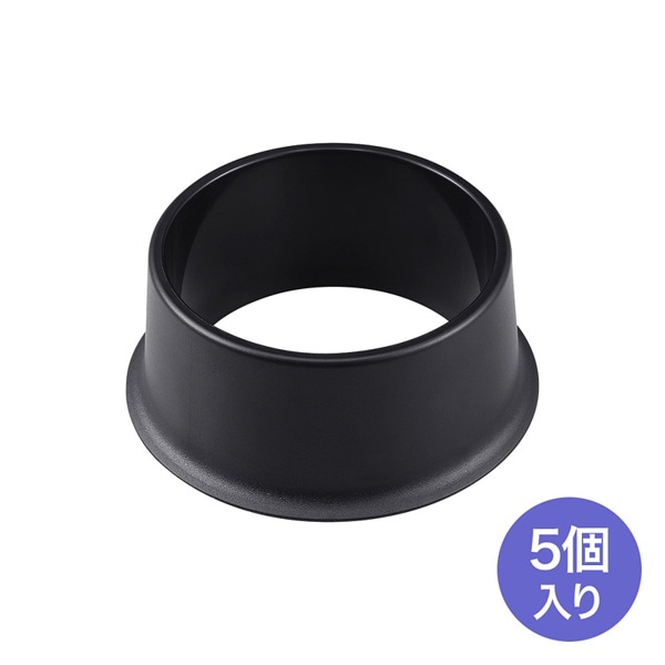 サンワサプライ 障害除けキャスターカバー 50~80mm用 5個入 SNC-COVER1 1個(ご注文単位1個)【直送品】
