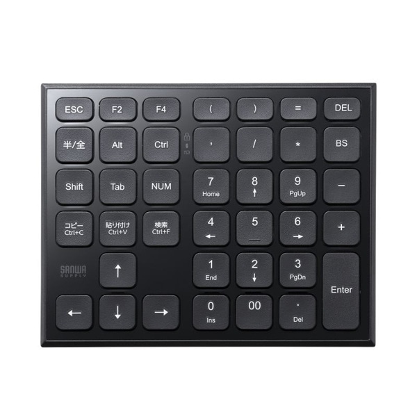 サンワサプライ 表計算 Bluetoothテンキー NT-BT27BK 1個(ご注文単位1個)【直送品】