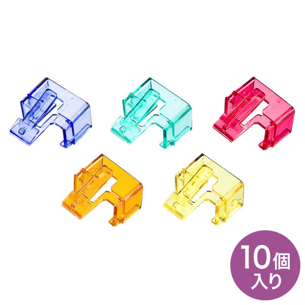 サンワサプライ RJ-45 プラグSOS 10個入 ADT-RJ45SOS-10 1個(ご注文単位1個)【直送品】