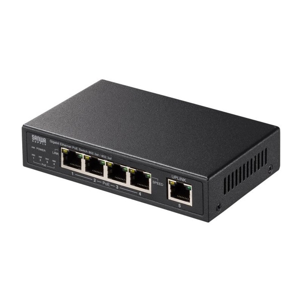サンワサプライ ギガビット対応PoEスイッチングハブ 5ポート LAN-GIGAPOE52 1個（ご注文単位1個）【直送品】
