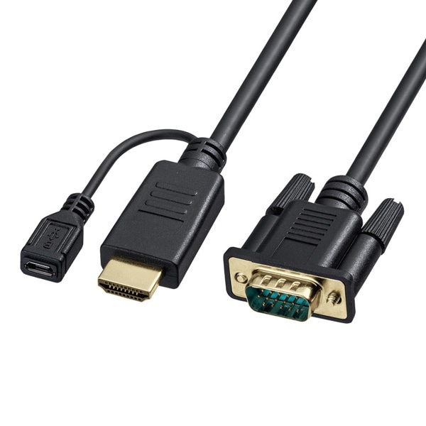 サンワサプライ HDMI-VGA 変換アダプタケーブル 1m KM-HD24V10 1個（ご注文単位1個）【直送品】
