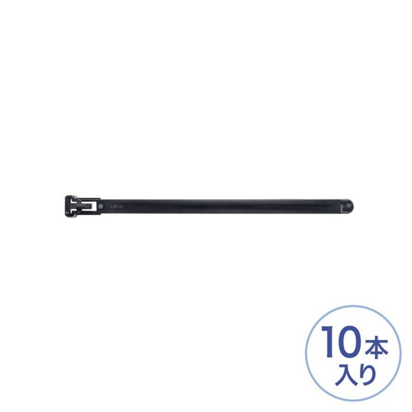 サンワサプライ ケーブルタイ ワイド 150mm ブラック 10本入 CA-614N 1個(ご注文単位1個)【直送品】